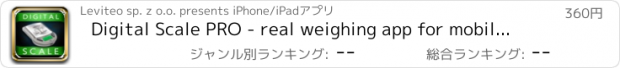 おすすめアプリ Digital Scale PRO - real weighing app for mobile device