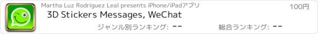 おすすめアプリ 3D Stickers Messages, WeChat