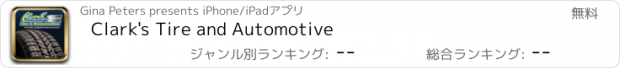 おすすめアプリ Clark's Tire and Automotive