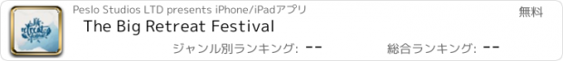 おすすめアプリ The Big Retreat Festival