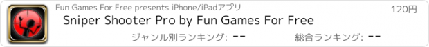 おすすめアプリ Sniper Shooter Pro by Fun Games For Free