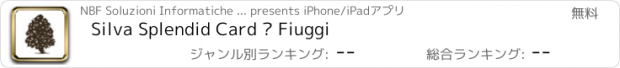 おすすめアプリ Silva Splendid Card – Fiuggi