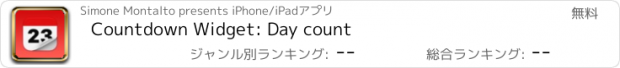 おすすめアプリ Countdown Widget: Day count