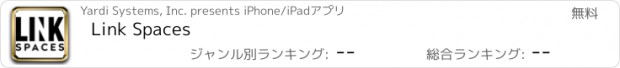 おすすめアプリ Link Spaces