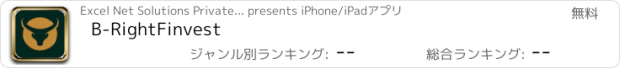 おすすめアプリ B-RightFinvest