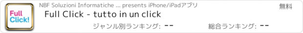 おすすめアプリ Full Click - tutto in un click