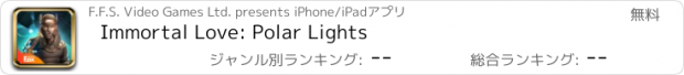 おすすめアプリ Immortal Love: Polar Lights