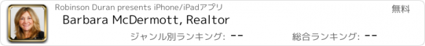 おすすめアプリ Barbara McDermott, Realtor