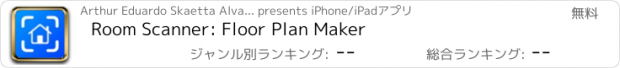 おすすめアプリ Room Scanner: Floor Plan Maker