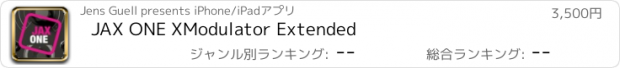 おすすめアプリ JAX ONE XModulator Extended