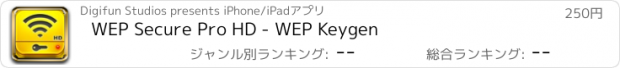 おすすめアプリ WEP Secure Pro HD - WEP Keygen