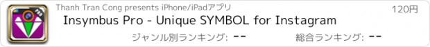 おすすめアプリ Insymbus Pro - Unique SYMBOL for Instagram