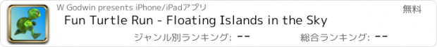 おすすめアプリ Fun Turtle Run - Floating Islands in the Sky