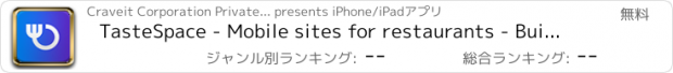 おすすめアプリ TasteSpace - Mobile sites for restaurants - Build your Website.