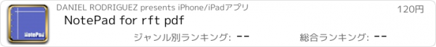 おすすめアプリ NotePad for rft pdf