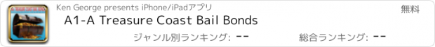 おすすめアプリ A1-A Treasure Coast Bail Bonds