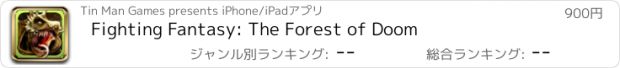 おすすめアプリ Fighting Fantasy: The Forest of Doom