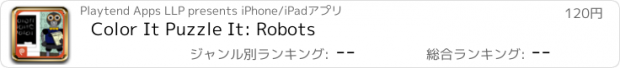 おすすめアプリ Color It Puzzle It: Robots