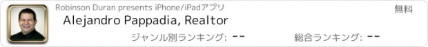 おすすめアプリ Alejandro Pappadia, Realtor