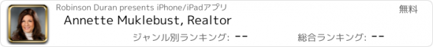 おすすめアプリ Annette Muklebust, Realtor