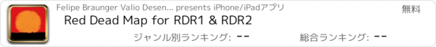 おすすめアプリ Red Dead Map for RDR1 & RDR2