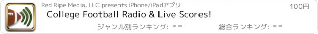 おすすめアプリ College Football Radio & Live Scores!