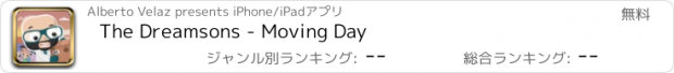 おすすめアプリ The Dreamsons - Moving Day