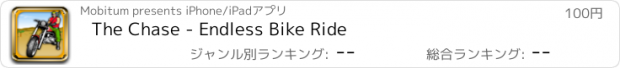 おすすめアプリ The Chase - Endless Bike Ride