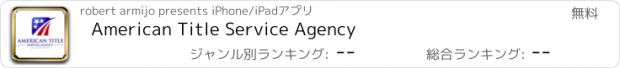 おすすめアプリ American Title Service Agency