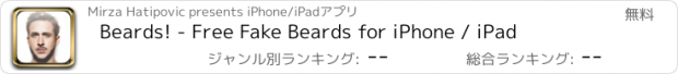 おすすめアプリ Beards! - Free Fake Beards for iPhone / iPad