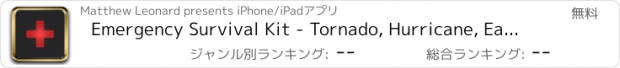 おすすめアプリ Emergency Survival Kit - Tornado, Hurricane, Earthquake Aid