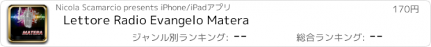 おすすめアプリ Lettore Radio Evangelo Matera