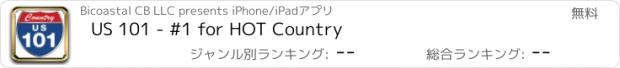 おすすめアプリ US 101 - #1 for HOT Country