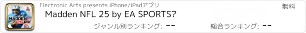 おすすめアプリ Madden NFL 25 by EA SPORTS™