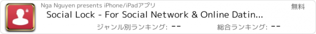 おすすめアプリ Social Lock - For Social Network & Online Dating ( RED ) version