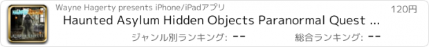 おすすめアプリ Haunted Asylum Hidden Objects Paranormal Quest (iPad Edition)