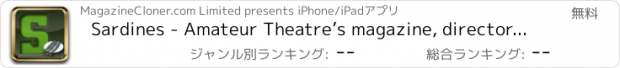 おすすめアプリ Sardines - Amateur Theatre’s magazine, directory and social network