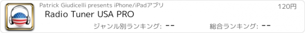 おすすめアプリ Radio Tuner USA PRO
