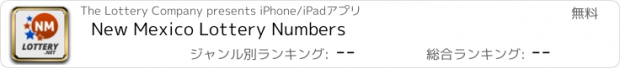 おすすめアプリ New Mexico Lottery Numbers