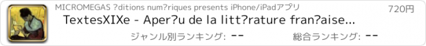 おすすめアプリ TextesXIXe - Aperçu de la littérature française du XIXe siècle