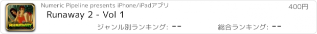 おすすめアプリ Runaway 2 - Vol 1