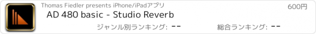 おすすめアプリ AD 480 basic - Studio Reverb