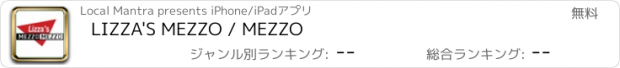 おすすめアプリ LIZZA'S MEZZO / MEZZO