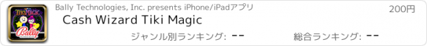 おすすめアプリ Cash Wizard Tiki Magic