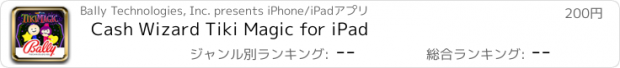 おすすめアプリ Cash Wizard Tiki Magic for iPad