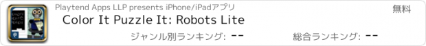 おすすめアプリ Color It Puzzle It: Robots Lite