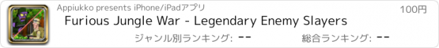 おすすめアプリ Furious Jungle War - Legendary Enemy Slayers