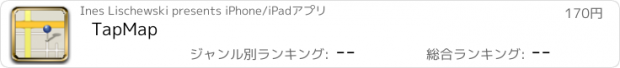 おすすめアプリ TapMap