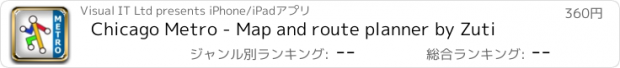 おすすめアプリ Chicago Metro - Map and route planner by Zuti