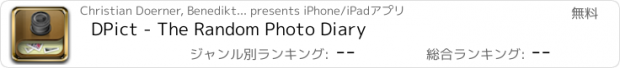おすすめアプリ DPict - The Random Photo Diary